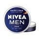 88VIP：NIVEA 妮维雅 男士润肤霜 75ml