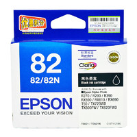 EPSON 爱普生 T0821 黑色墨盒