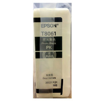 EPSON 爱普生 C13T806180 照片黑色墨盒 700ml