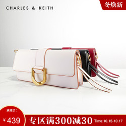 CHARLES & KEITH CHARLES＆KEITH包包女包2021秋新品CK2-20781411马蹄扣腋下包婚包 粉红色Pink S