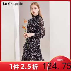 La Chapelle 拉夏贝尔 黑色长袖雪纺碎花连衣裙2021秋冬新款女装韩版高腰a字裙