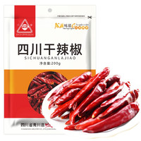 川珍 干辣椒 200g