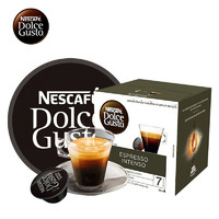 有券的上：Dolce Gusto 黑咖啡胶囊 意式浓缩 16颗