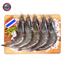 京东生鲜 泰国活冻白虾/女王虾（大号） 400g 16-20只/盒 海鲜水产