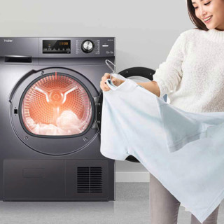 Haier 海尔 GBN100-636 定频热泵式烘干机 10kg 星蕴银