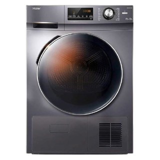 Haier 海尔 GBN100-636 定频热泵式烘干机 10kg 星蕴银