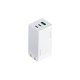 有券的上：WEOFUN 唯沃丰 GaN01 氮化镓充电器 Type-C/USB 65W 白色