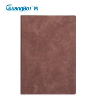 GuangBo 广博 Guangbo)羊巴皮记事本 加厚日记本皮面本本子笔记本文具A5/144张 棕色 GBP20064