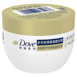 Dove 多芬 致臻氨基酸小金碗发膜50g