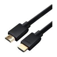 悟印像 WH-8818 HDMI2.0线 15m 黑色