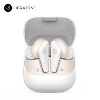 LIBRATONE 小鸟音响 AIR Color 蓝牙耳机