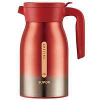 SUPOR 苏泊尔 极光系列 KC23BW1 保温壶 2.3L 旖旎红