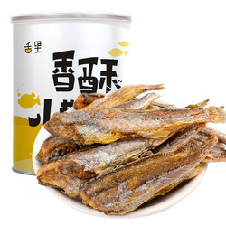 sheli 舌里 香酥小黄鱼 50g