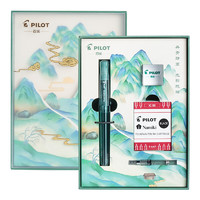 PILOT 百乐 钢笔 kakuno系列 FKA-1SR 琉璃绿 M尖 6支黑色墨囊+吸墨器礼盒装