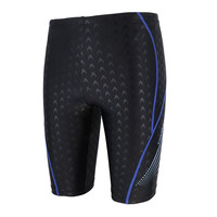  英发 YINGFA 男子游泳短裤 Y3030