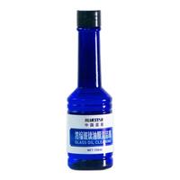 BLUE STAR 蓝星 玻璃水添加剂 150ml