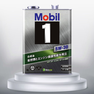 Mobil 美孚 1号系列 铁罐装 5W-30 SP级 全合成机油 4L