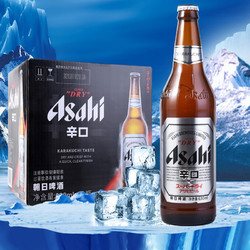 Asahi 朝日啤酒 超爽系列 生啤酒 630mlx12瓶  整箱装