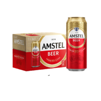 88VIP：AMSTEL 红爵 啤酒 500ml×12听