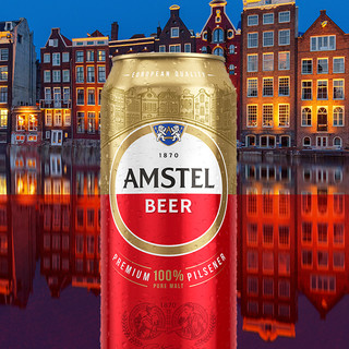 AMSTEL 红爵 500ml*24听