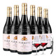 PLUS会员：PORANTO 柏兰图 法国进口红酒 14度 AOP级 干红葡萄酒 750ml*6瓶