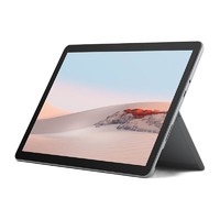 Microsoft 微软 Surface Go 2 八代酷睿版 10.5英寸 Windows 平板电脑 (1920*1280dpi、八代酷睿M3、8GB、128GB、WiFi版、银灰色）