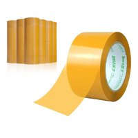 TANGO 天章 办公(TANGO)胶带黄色48mm*100y(91.4米)*45um  36卷封箱胶带打包