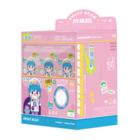 POP MART 泡泡玛特 小甜豆秋叶原系列 盲盒 整盒