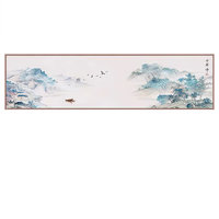 尚得堂 方群伟《山水幽游》150x40cm 宣纸 玫瑰金色铝合金框