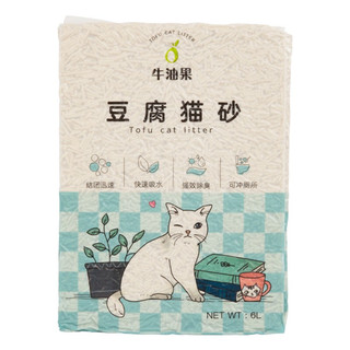 AvoDerm 牛油果 豆腐猫砂 2.5kg*4袋