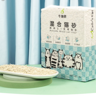 AvoDerm 牛油果 豆腐猫砂 2.5kg*4袋