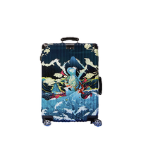 YANXUAN 网易严选 国风系列 颐和园联名 拉杆箱 1646000 宝瓶护佑 24英寸