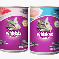 whiskas 伟嘉 猫零食 吞拿鱼味成猫罐头 400g
