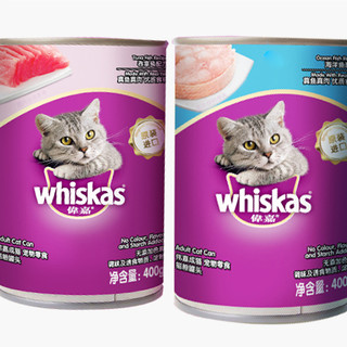 whiskas 伟嘉 猫零食 吞拿鱼味成猫罐头 12罐