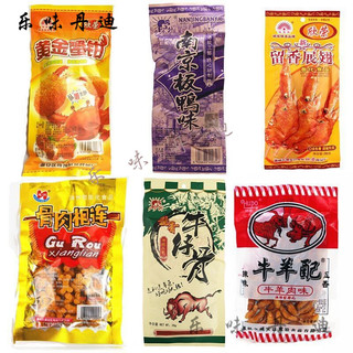 步步升 牛羊配南京板鸭留香展翅膨化怀旧食品辣子牛肉油炸型膨化休闲零食 牛仔骨 40 袋