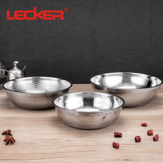 Lecker 乐克尔 不锈钢米筛盆 厨房淘米三件套装 洗菜盆和面盆淘米篮果蔬盆沥水盆