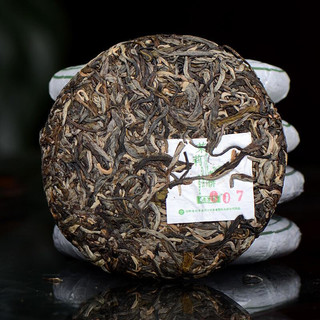 七彩云南 茉莉青饼 茉莉大叶晒青茶 500g