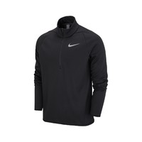 NIKE 耐克 DM1109 男子速干上衣