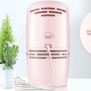 PHILIPS 飞利浦 HU4706/02 加湿器 1.3L 粉色