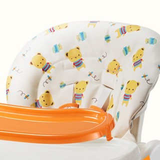 Pekboo B003 婴儿餐椅 橙色小熊