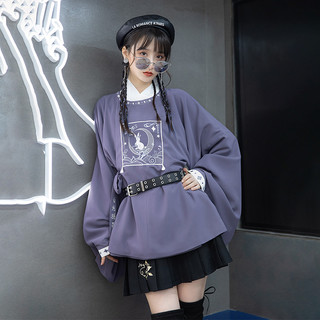 CHIXIA 池夏 改良 汉服 诗仙集:玉兔捣药 女士圆领补服 S11010 紫灰色 M