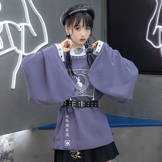 CHIXIA 池夏 改良 汉服 诗仙集:玉兔捣药 女士圆领补服 S11010 紫灰色 M