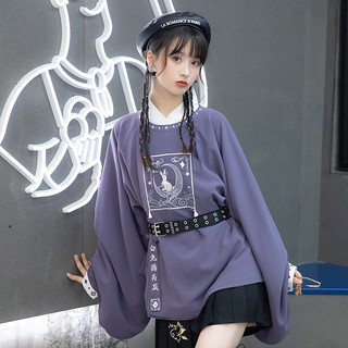 CHIXIA 池夏 改良 汉服 诗仙集:玉兔捣药 女士圆领补服 S11010 紫灰色 M