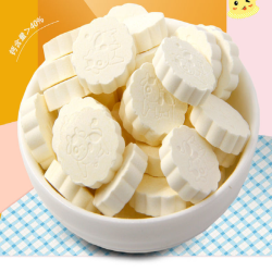 高钙儿童零食原味奶贝250g