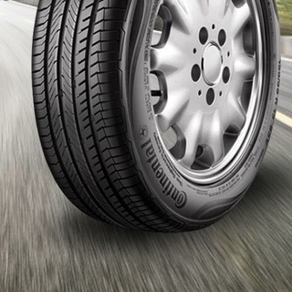 Continental 马牌 CC5 轿车轮胎 静音舒适型 205/55R16 91V