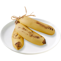 北记 慕斯香蕉包