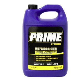 Prestone 百适通 AF3045 汽车防冻液 -30℃ 4KG