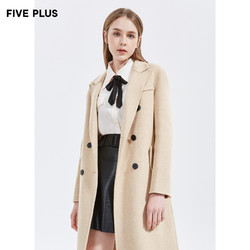 Five Plus 5+ 新款女装秋冬款羊毛双面呢外套女长款呢子大衣排扣宽松 米色013 XS