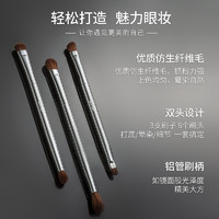 beautyblend 贝览得 BLD双头眼影刷便携一支*3件套 套装眼部晕染刷眼影化妆刷