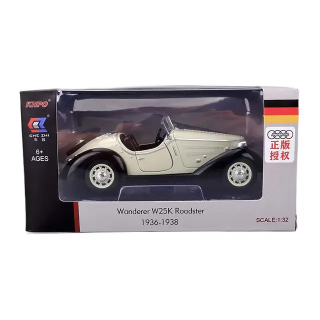 LINENG 砺能玩具 32013A 奥迪漫游者